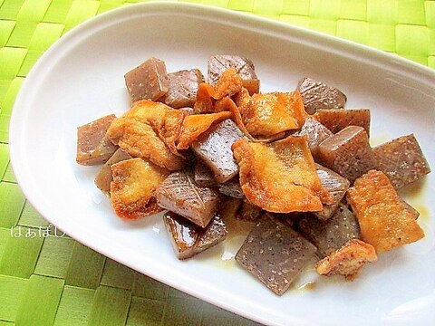 こんにゃくと油揚げのテリマヨ焼き